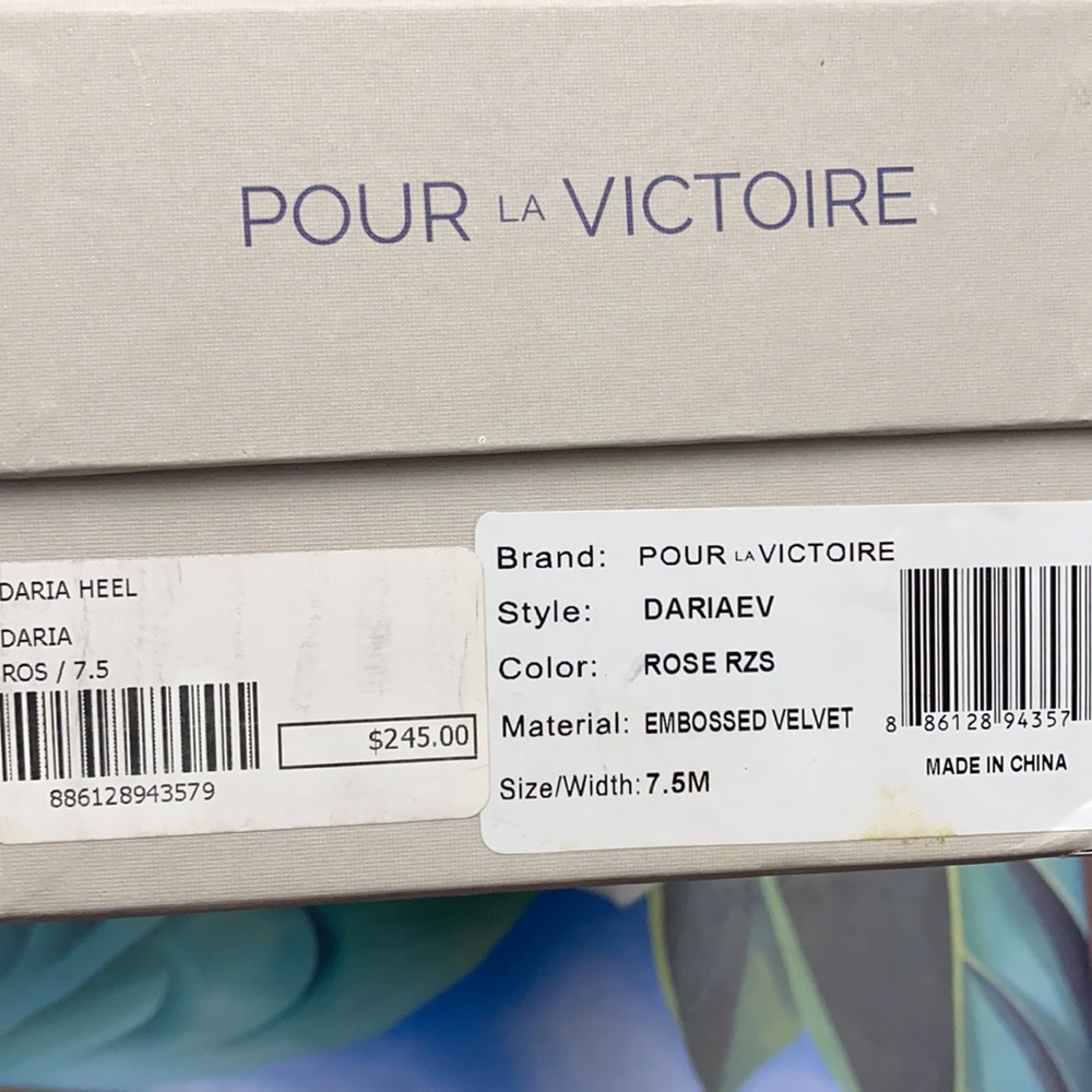 Pour La Victoire‎ shoes (SC) - Picture 8 of 8